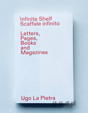 Ugo La Pietra: Infinite Shelf / 乌戈·拉·皮耶特拉：无尽延伸之架