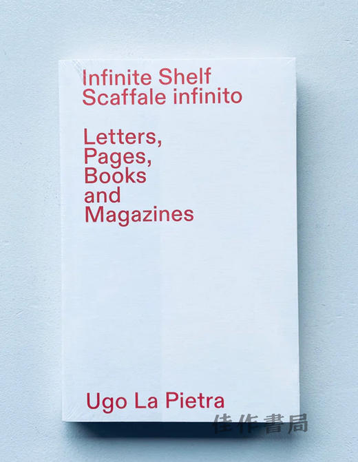 Ugo La Pietra: Infinite Shelf / 乌戈·拉·皮耶特拉：无尽延伸之架 商品图0