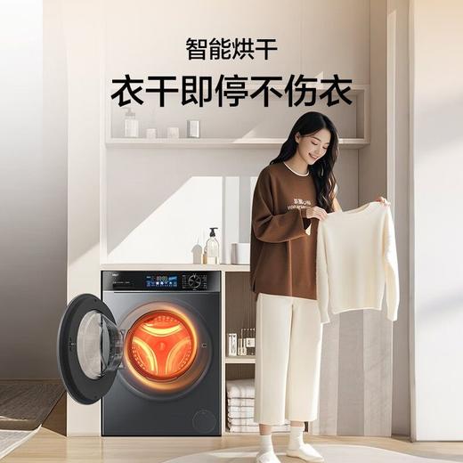 海尔追光系列837 直驱精华洗 双涡旋自清洁XQG100-HBE837 商品图4