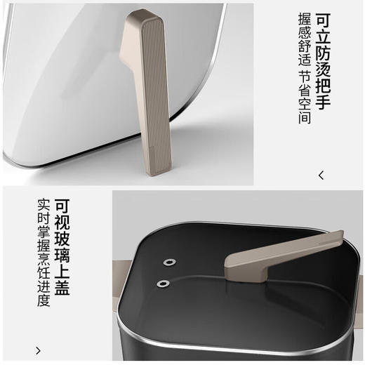 九阳 电火锅 HG60-G678（6L） 商品图2