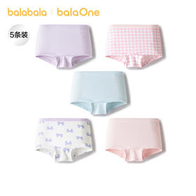 【balaOne】巴拉巴拉儿童内裤棉a类女童平角小童大童四角裤五条装