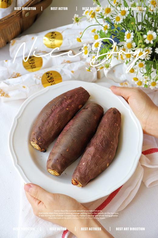 【秋野蜜芋】蜜薯红薯软糯香甜又热量极低 肉质绵密不水，蒸烤出来以后软软糯糯 为人体提供丰富的维生素族群-CC 商品图12