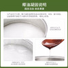 食为耀冷压榨椰子油漱口油460ml款 商品缩略图4