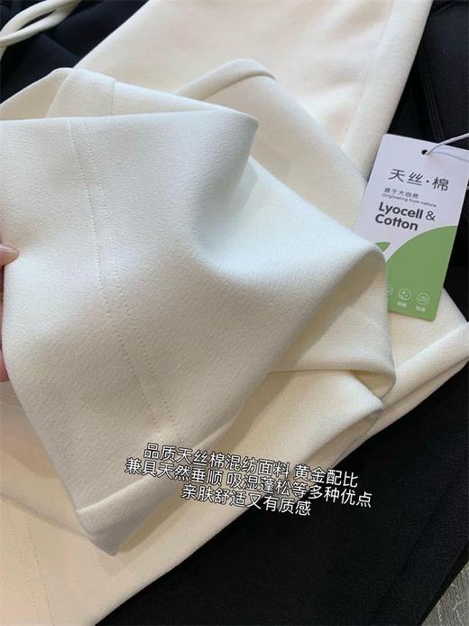 巨好穿高腰微喇神仙裤！塑形能手！小翘臀警告！✅弹力面料+高腰段稳固收腹，勾勒腰臀曲线 ✅适配所有腿型，一秒穿出大长腿！提臀+高腰收腹+显瘦+显腿直，多位一体！ 商品图3