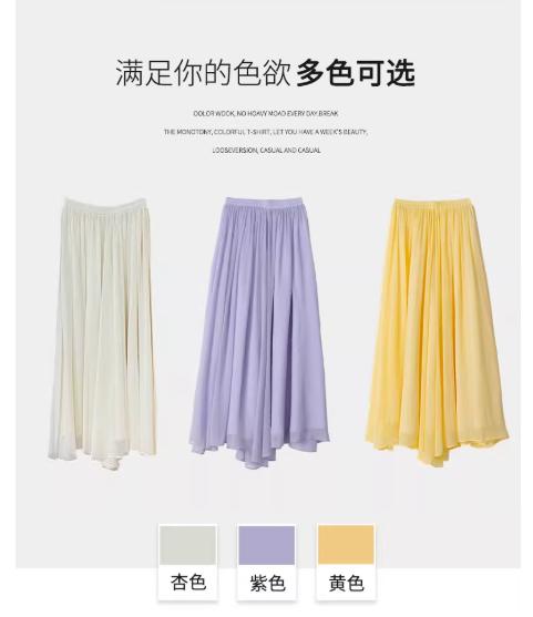 【门店同款】ENJOY夏季“悠然之境”度假裙裤 162552086 商品图11