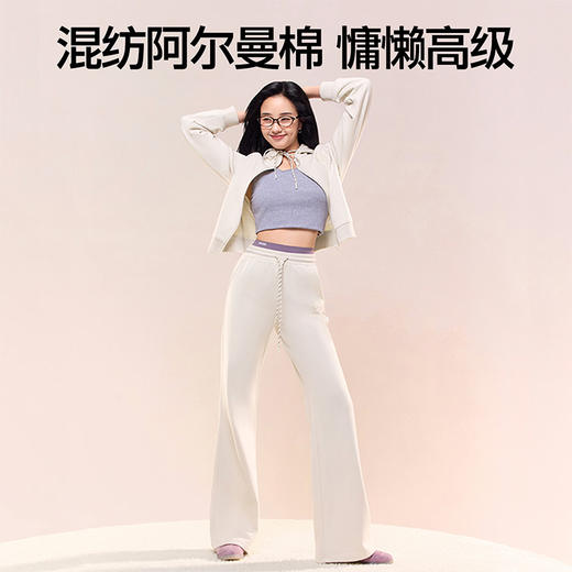 SIINSIIN微喇卫裤 商品图2