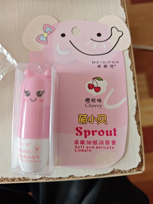 美蒂梵樱桃味润唇膏 商品图0