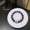 紫水晶手串 商品缩略图0