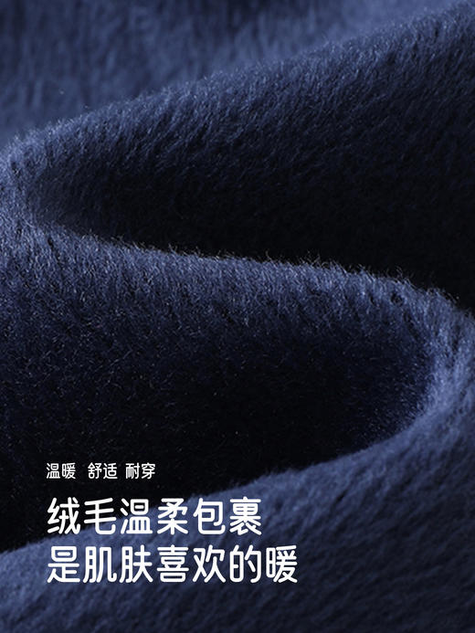 英氏儿童裤子秋冬保暖男童长裤加绒抗静电束脚卫裤YRKCJ4R066A 商品图1