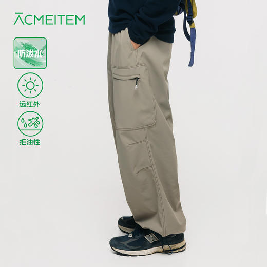 【品牌特惠】ACMEITEM爱棵米 户外亲子防泼水休闲长裤GAG3023111G 商品图0