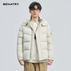 贝纳川冬季新品可脱卸连帽面包服ECF405267 商品缩略图5