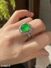 高冰近玻璃种阳艳绿蛋面戒指【5140810】具体价格微信咨询 商品缩略图3