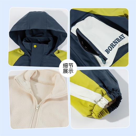 贝贝怡冬季新款连帽防风保暖加绒外套裤子摇粒绒内搭套装ZB4ET013 商品图5