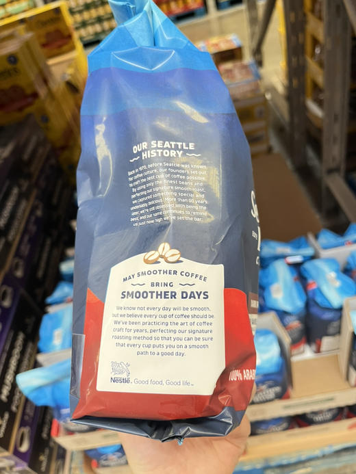 ☕️【西雅图最出名的精品咖啡！】💥 Seattle’s Best Coffee – 6th Ave Bistro 深烘焙 ☕️咖啡粉📦 星巴克家族旗下品牌！100%阿拉比卡豆研磨 商品图3