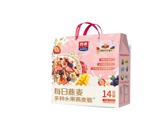 【鼎】西麦每日燕麦多种水果燕麦脆14日装【四喜】 商品图1