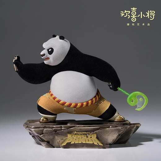 欢喜小将《功夫熊猫》之盖世传奇正版授权潮玩手办桌面摆件礼盒 商品图1