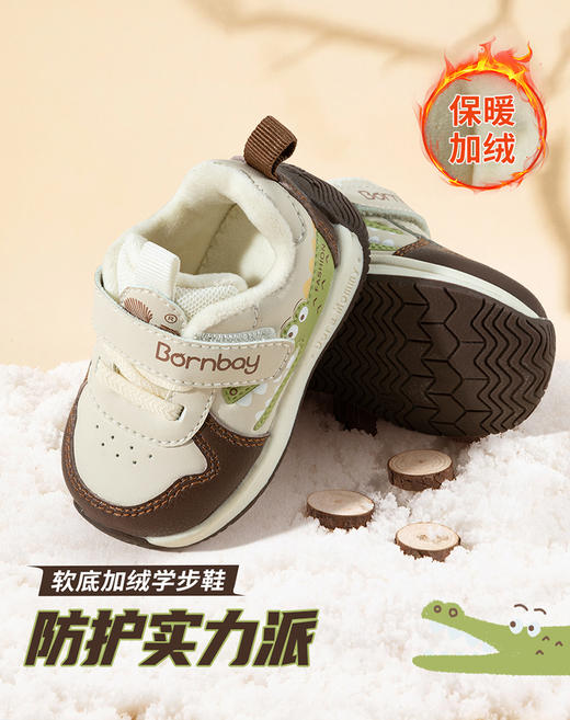 贝贝怡25冬季新款男女童鞋儿童加绒学步鞋魔术贴运动鞋跑步鞋ZB4EX019 商品图1