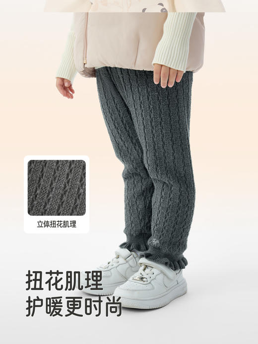 英氏女童长裤冬季保暖女宝舒适百搭新款2025加绒裤子YRKCJ4R036A 商品图2