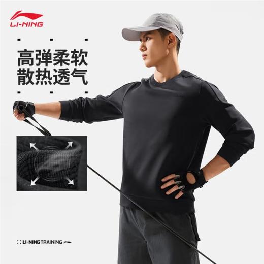 李宁男子秋季保暖健身套头卫衣AWDU869-1 商品图0