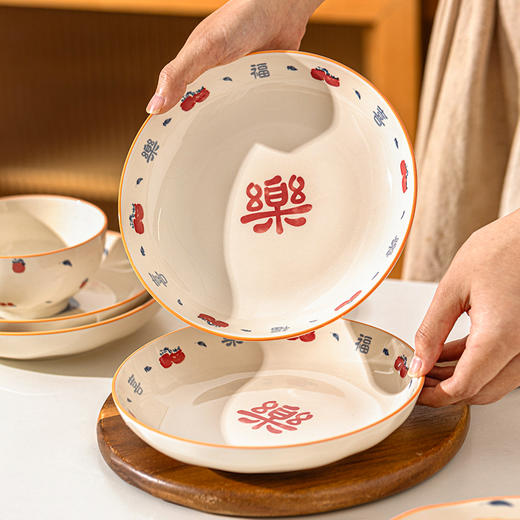 摩登主妇喜至福来釉下彩餐具高颜值新婚乔迁礼物碗碟家用碗盘套装 商品图2