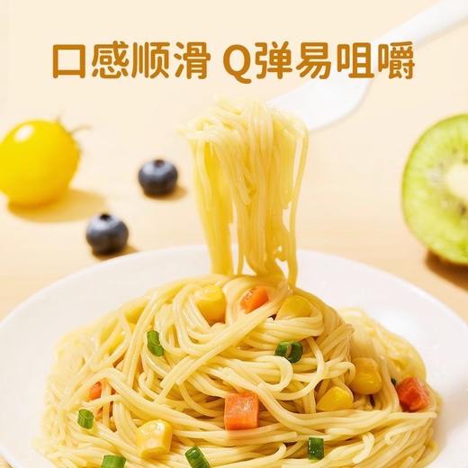 婴享面条类合集 商品图1