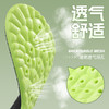 劳保鞋专用除臭足弓鞋垫减震吸汗透气不闷脚踩云感软弹舒服 商品缩略图2