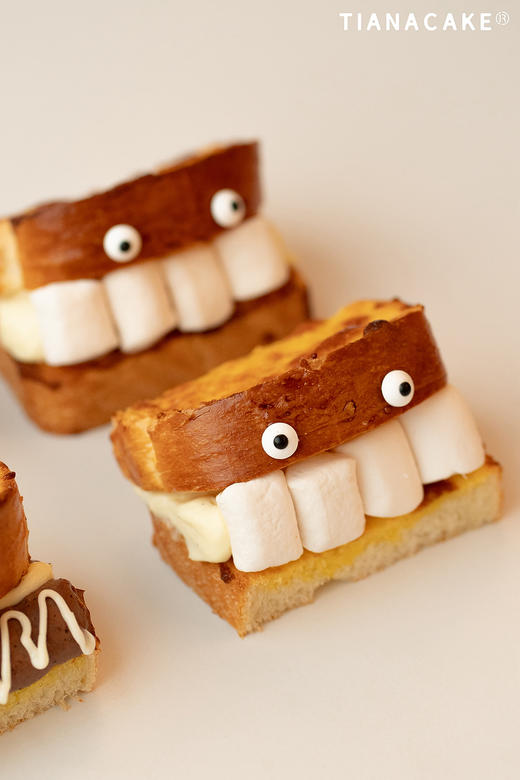 岩烧乳酪棉花糖【万圣限定】 商品图0