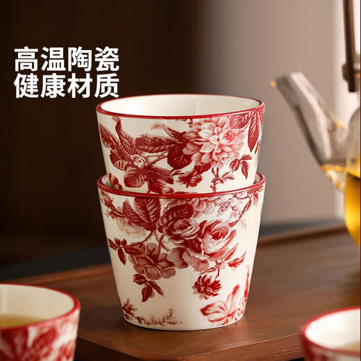 摩登主妇玫瑰提梁泡茶壶套装高颜值结婚新婚礼物2025新款茶水分离玻璃水壶 商品图3