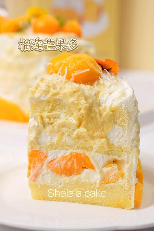 榴莲芒果多 商品图5