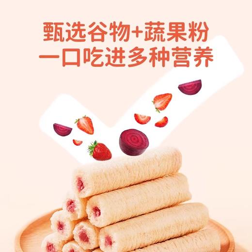 婴享珍芯谷物棒100g 商品图1