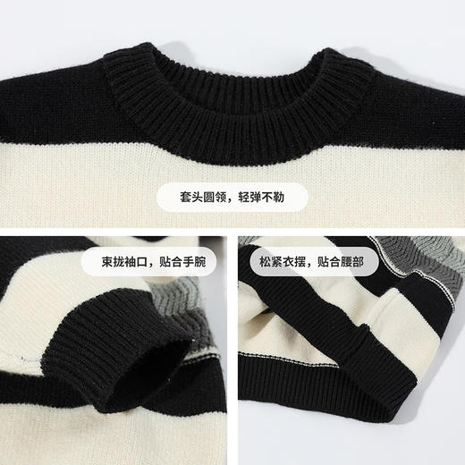 贝贝怡2025冬季男童针织衫休闲时尚洋气柔软舒适保暖圆领男童毛衣ZB3ES084 商品图6