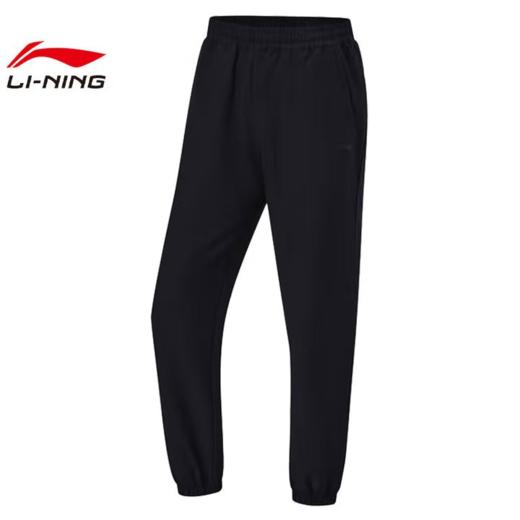 李宁女子宽松防泼水运动长裤AYKU086-1 商品图1