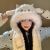 【会动的兔耳朵！可爱兼保暖！】可爱小绵羊毛绒帽 女冬季新款防寒保暖帽子 围巾一体加厚护耳雷锋帽 商品缩略图3