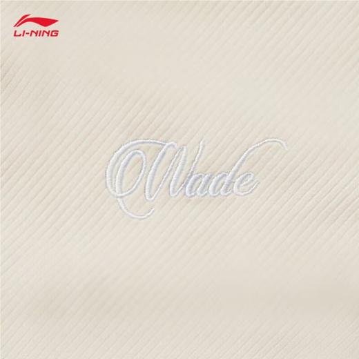 李宁男子冬季保暖加绒绣花衬衫AFDU223-6 商品图2