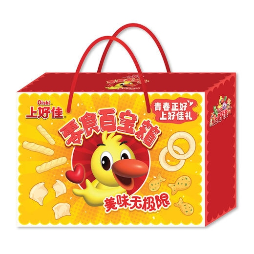 【鼎】上好佳零食百宝箱A 商品图1