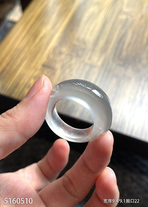 玻璃种扳指【5160510】圈口22.0~具体价格微信咨询 商品图6