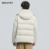 贝纳川冬季新品可脱卸连帽面包服ECF405267 商品缩略图4