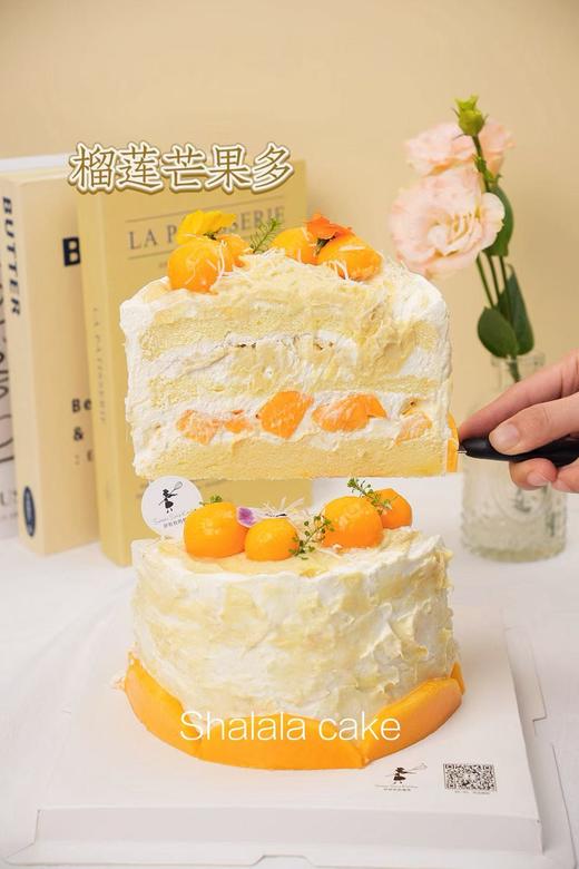 榴莲芒果多 商品图3