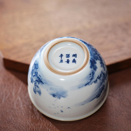 问鼎留青/月白/风水缸杯（自得清阴） 商品图2