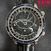 新品上市 匠心打造 百达翡丽PP-3K超级复杂功能时计6104G系列 改装定制宝石款 男士腕表 日内瓦苍穹系列，你可曾想象把星空佩戴在手腕上吗？ 商品缩略图0