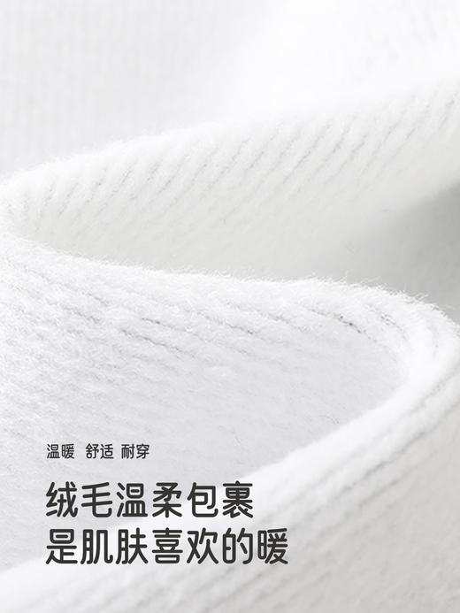 英氏女童打底裤秋冬绒感女宝儿童保暖外出休闲长裤子YRKDJ4R072A 商品图1