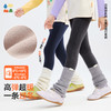 【女童加绒打底裤】森林棠25冬季新款高弹力加绒加厚贴肤保暖裤子62053004 商品缩略图0