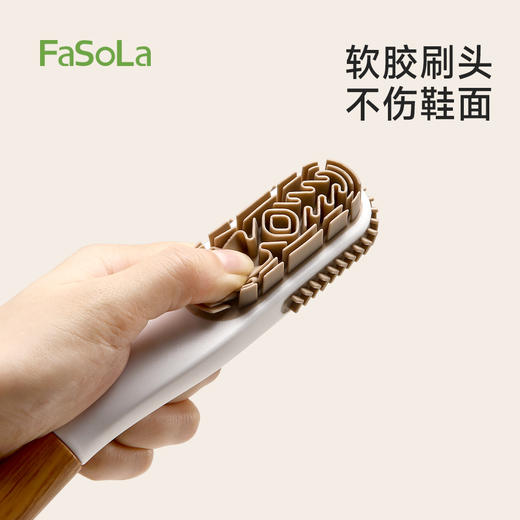 FaSoLa家用洗鞋刷子不伤鞋软毛刷鞋刷子专用神器麂绒鞋刷 商品图4