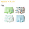 【balaOne】巴拉巴拉男童内裤平角儿童四角短裤不夹PP抗菌四条装 商品缩略图0