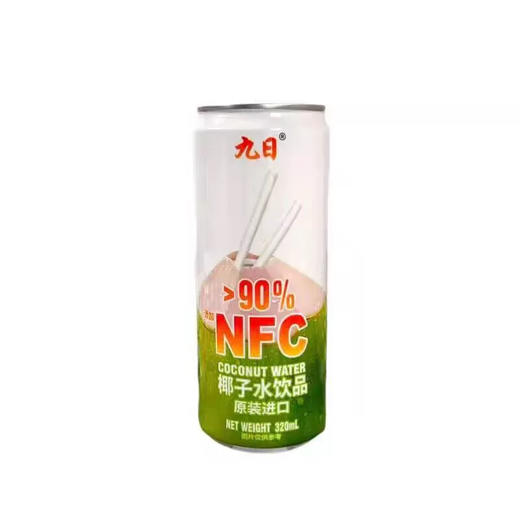 九日冰祖椰子水罐装320ml 商品图2
