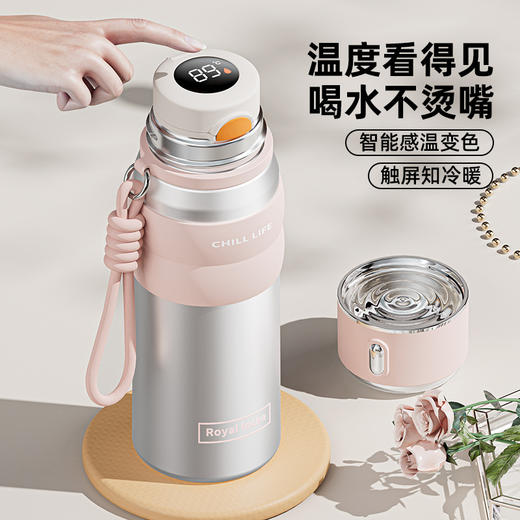 新款智能保温杯女高颜值316不锈钢水杯夏季保冷保温直饮杯子 商品图1