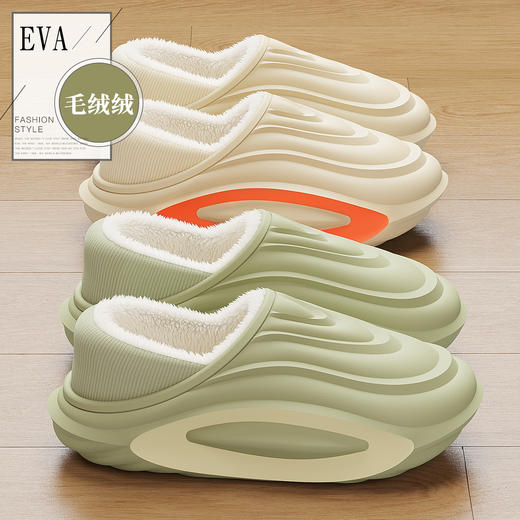 【柔软亲肤毛绒！厚实保暖不闷脚】防水棉拖鞋女冬季包跟eva防滑软底男士居家保暖加绒棉鞋男冬。rc 商品图0