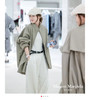 Maison Margiel*a马吉拉夹克外套090102 商品缩略图5
