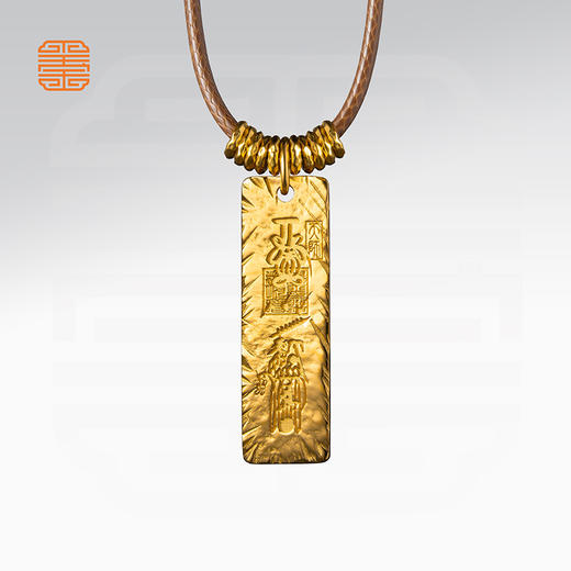 玺匠金铺《足金问道》足金9999 升运来钱平安黄金吊坠项链礼物 商品图1