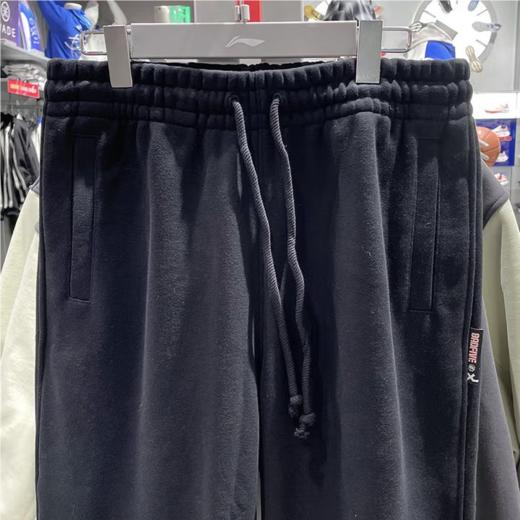 李宁男子春新卫裤AKLU089-3 商品图2